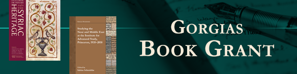 Gorgias Book Grant